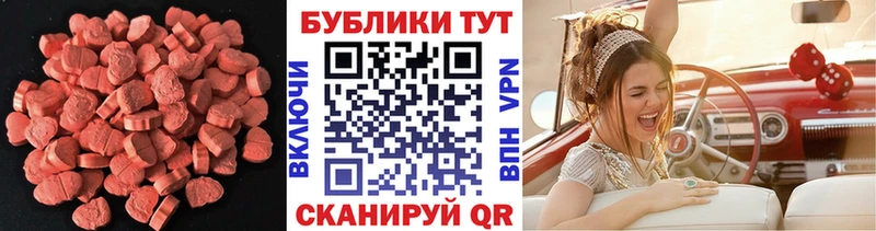 ЭКСТАЗИ бентли  Окуловка 