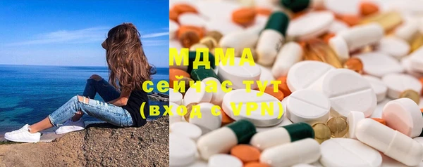 шишки Белоозёрский