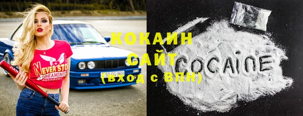MDMA Беломорск
