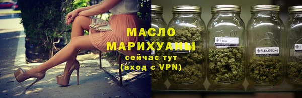 MDMA Беломорск