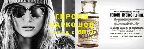 шишки Белоозёрский