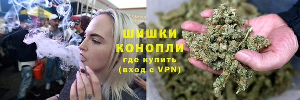 MDMA Беломорск
