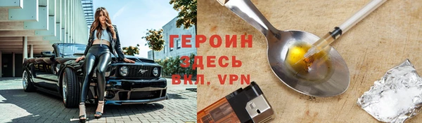 шишки Белоозёрский