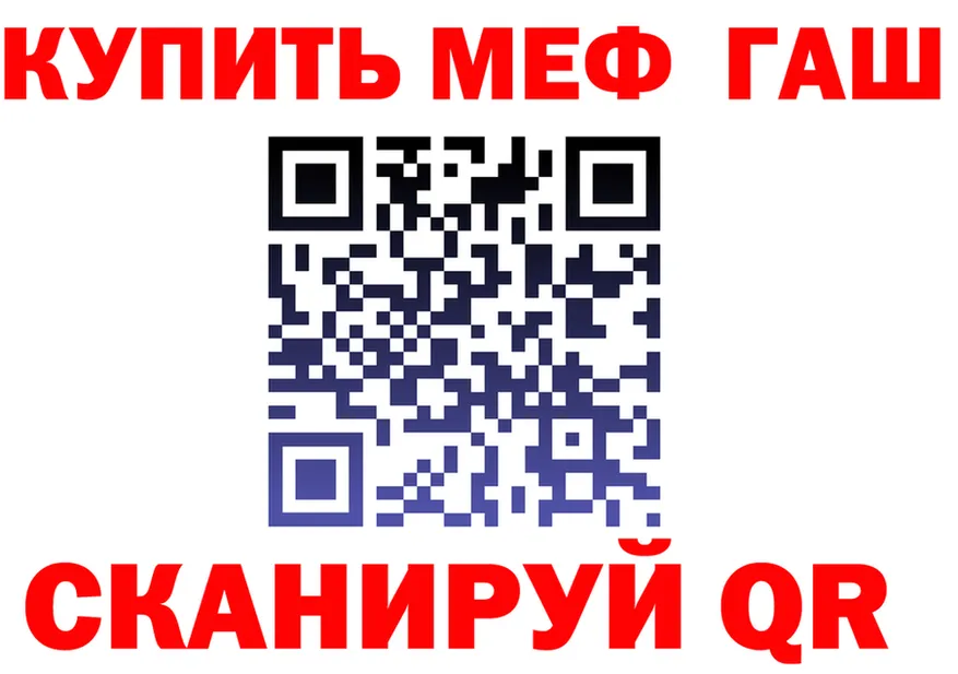 Alfa_PVP СК ссылка мориарти МЕГА Окуловка