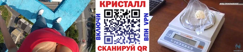Первитин Декстрометамфетамин 99.9% сколько стоит блэк спрут ссылки Окуловка